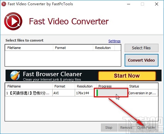 Fast Video Converter转换视频格式的方法
