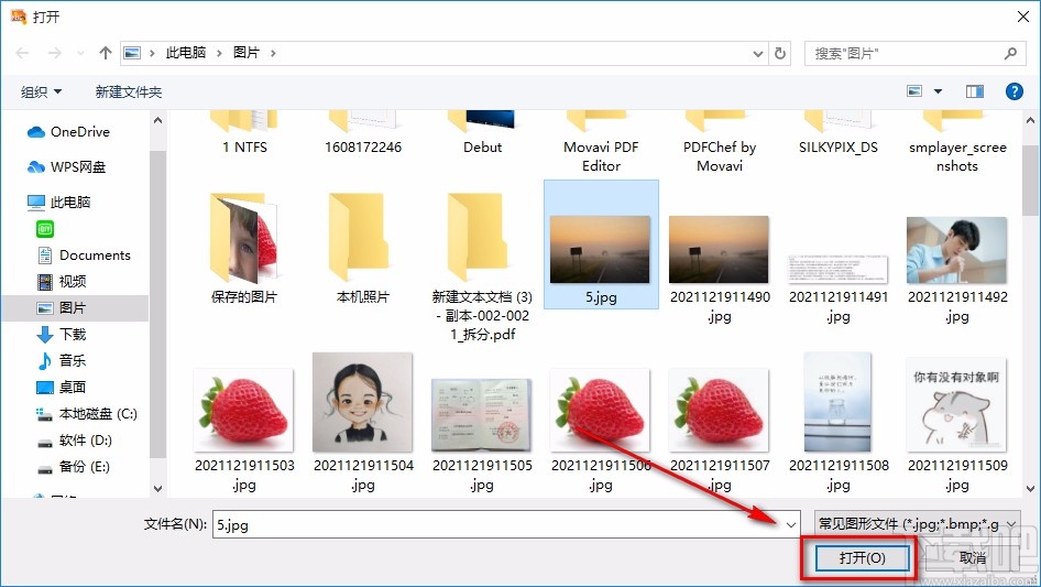 Heic to Jpg Converter转换图片格式的方法