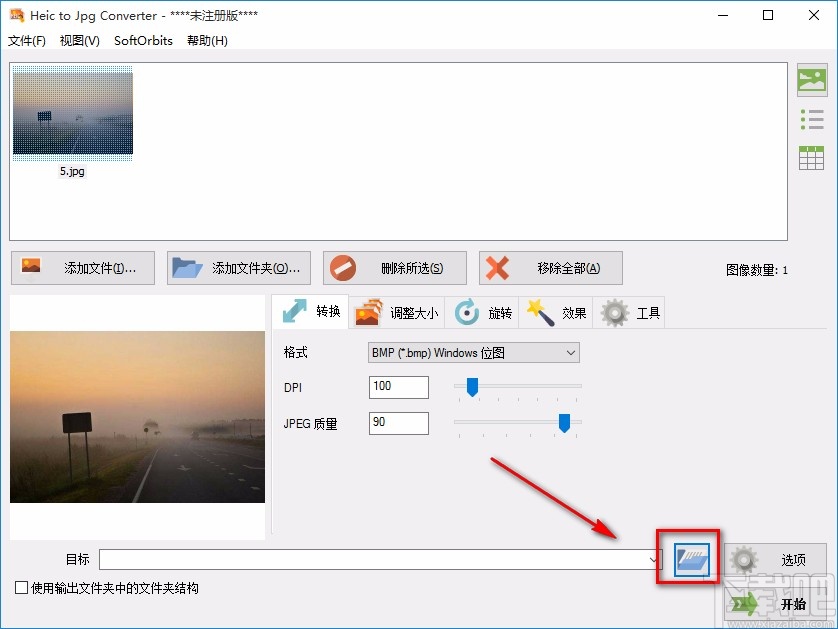 Heic to Jpg Converter转换图片格式的方法