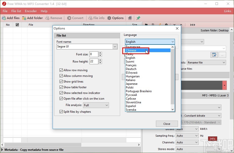 Free WMA to MP3 Converter设置中文的方法