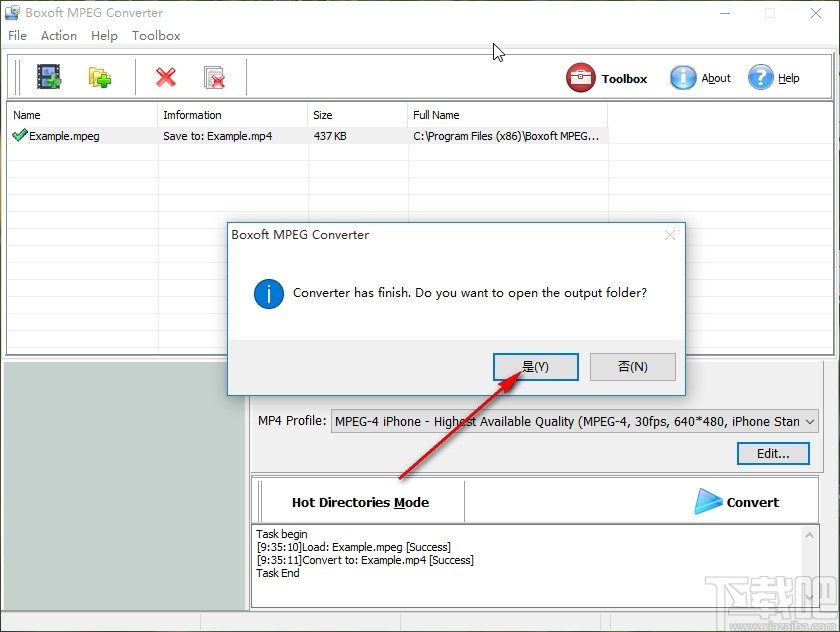 Boxoft MPEG Converter转换mpeg视频的方法