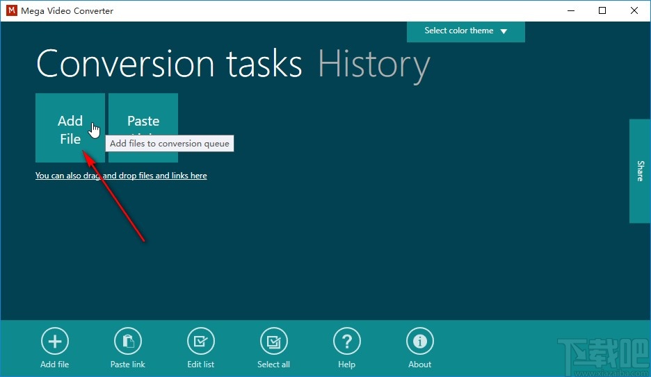 Mega Video Converter转换视频的方法