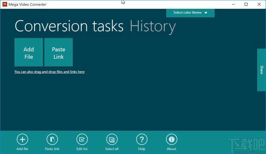 Mega Video Converter转换视频的方法