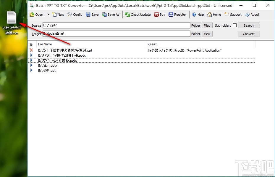 Batch PPT to TXT Converter转换PPT为TXT的方法