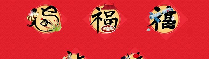 支付宝怎么集五福？