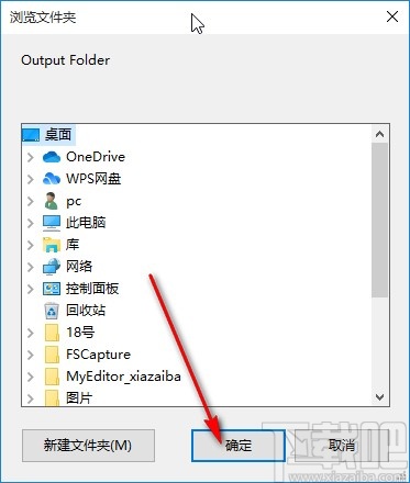 Convert Docx to Dox转换word文件格式的方法