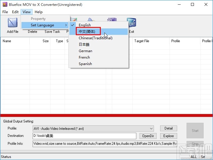 Bluefox MOV to X Converter设置中文界面的方法