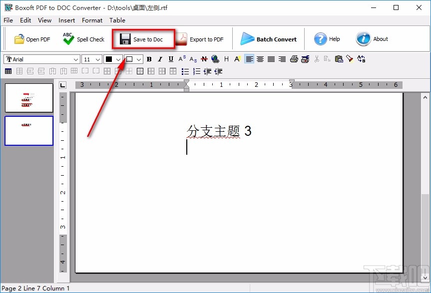 Boxoft PDF to DOC Converter将PDF文件转为Word文件的方法