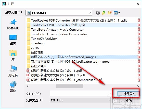 Boxoft PDF to DOC Converter将PDF文件转为Word文件的方法