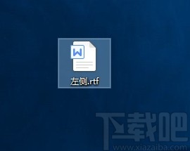Boxoft PDF to DOC Converter将PDF文件转为Word文件的方法