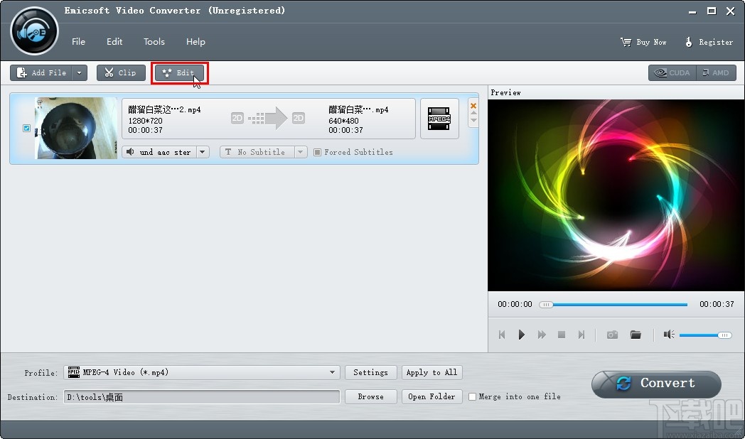 Emicsoft Video Converter给视频添加水印的方法