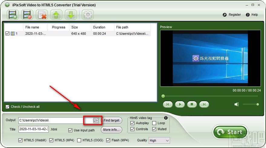 iPixSoft Video to HTML5 Converter转换视频格式的方法