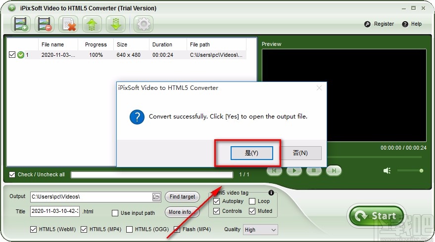 iPixSoft Video to HTML5 Converter转换视频格式的方法