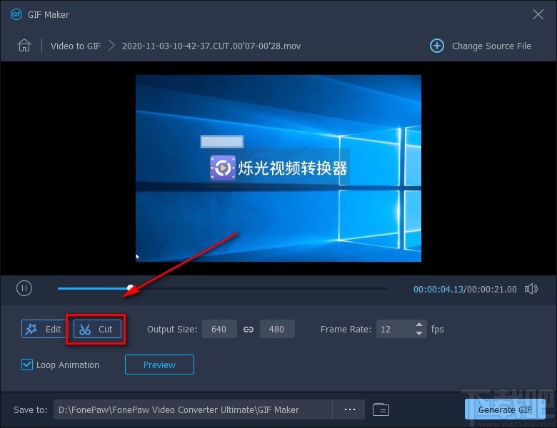 FonePaw Video Converter将视频转为GIF的方法