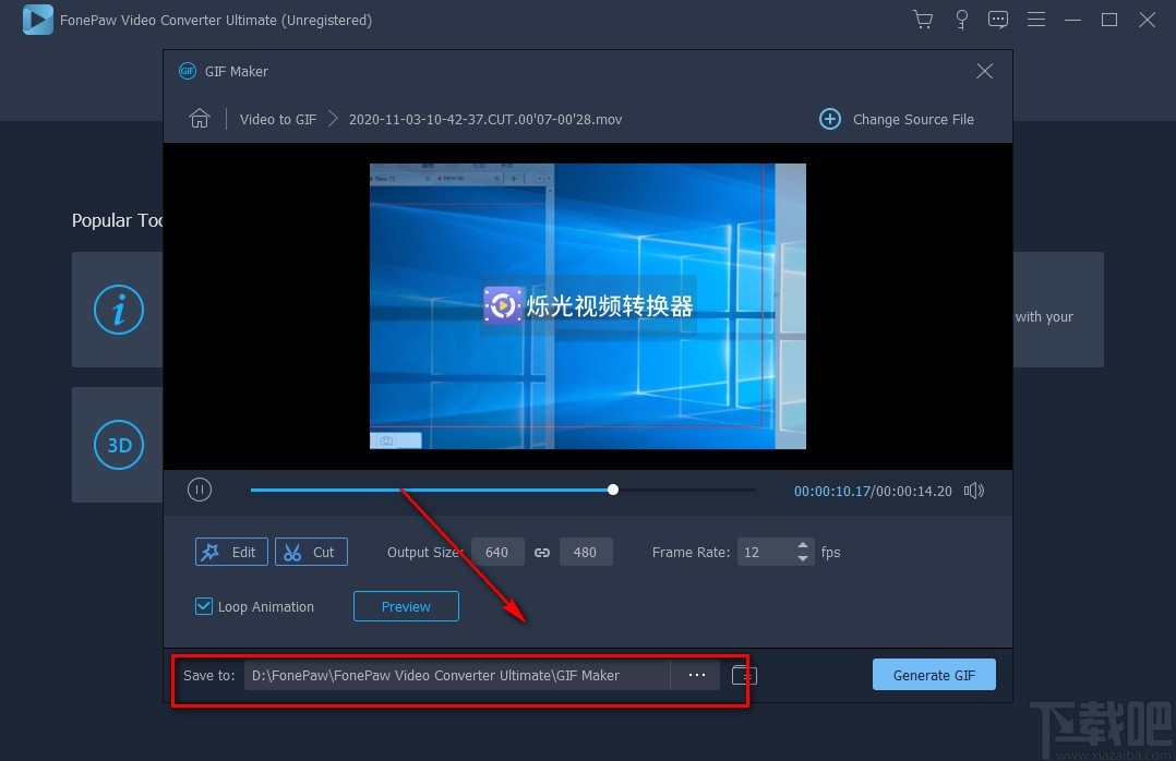 FonePaw Video Converter将视频转为GIF的方法