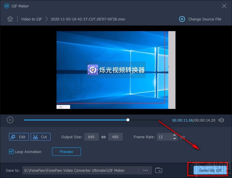 FonePaw Video Converter将视频转为GIF的方法