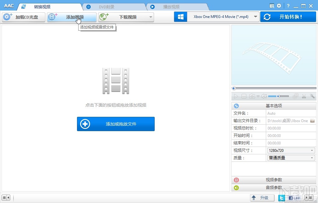 Anvsoft Any Audio Converter设置默认字幕编码的方法