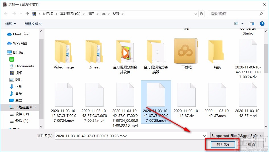 ImTOO XviD Converter转换视频格式的方法