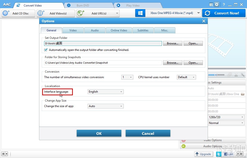 Anvsoft Any Audio Converter设置中文界面的方法