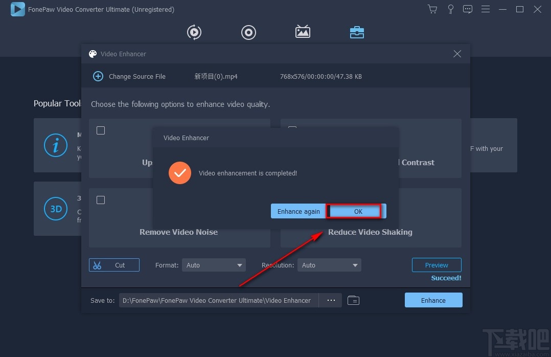 FonePaw Video Converter给视频减震的方法
