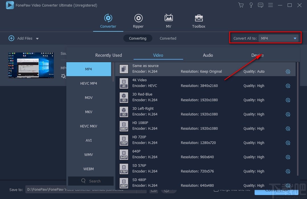 FonePaw Video Converter转换视频格式的方法