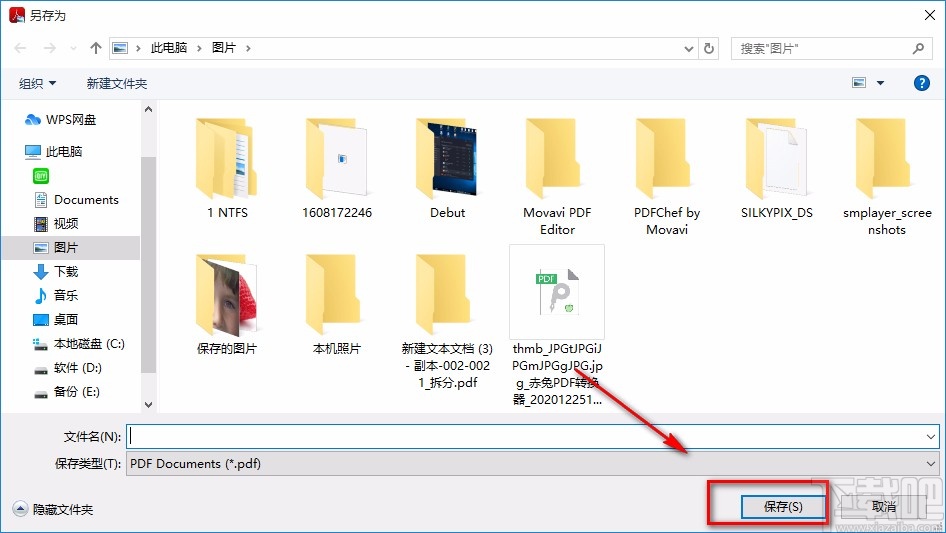 Free JPG to PDF Converter将JPG转为PDF的方法