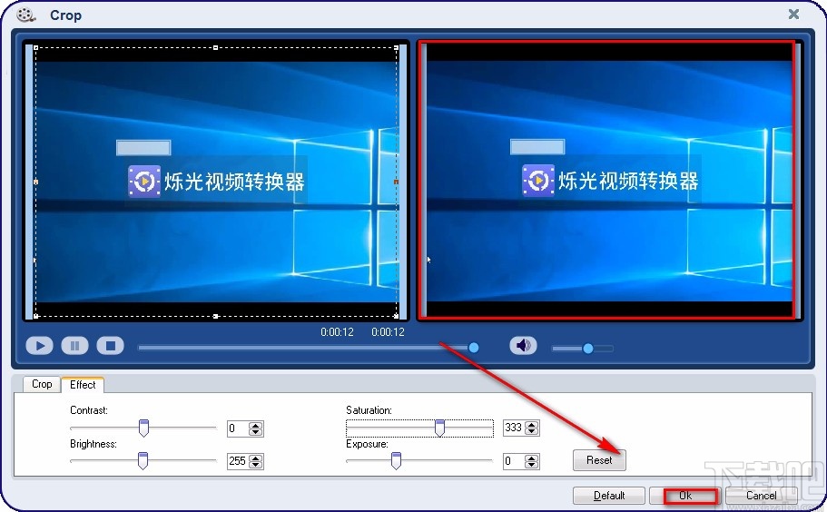 Ease Video Converter调整视频饱和度的方法
