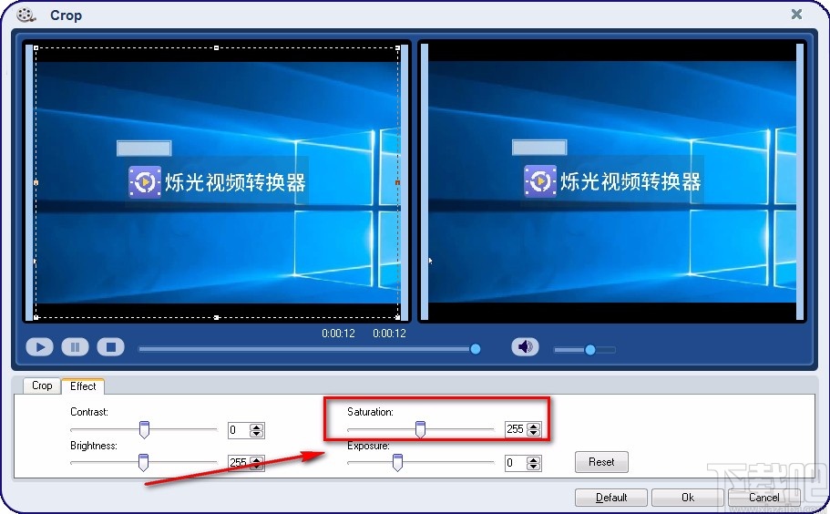 Ease Video Converter调整视频饱和度的方法