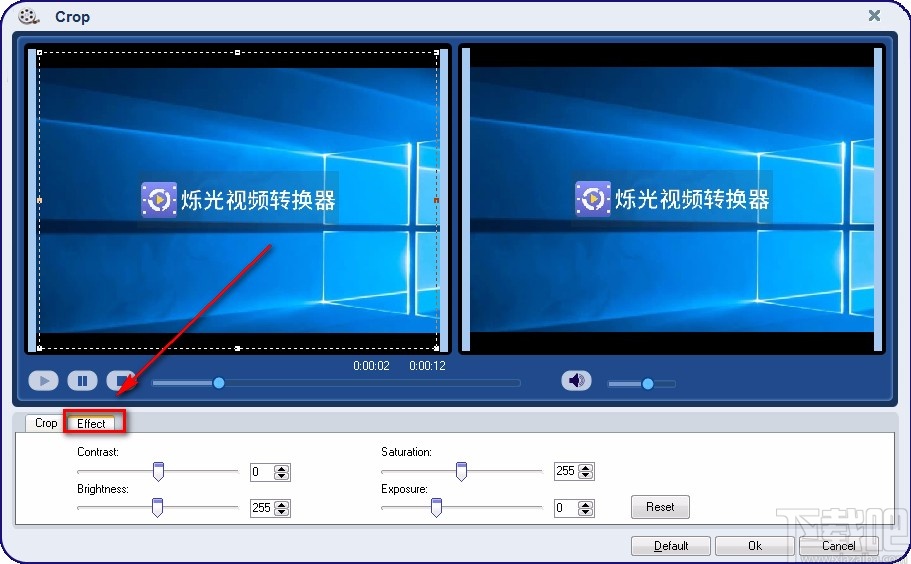 Ease Video Converter调整视频饱和度的方法