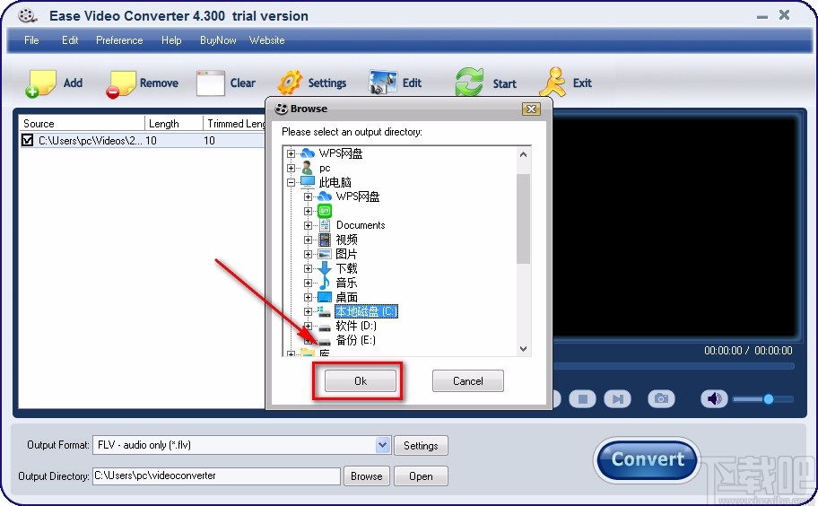 Ease Video Converter转换视频格式的方法