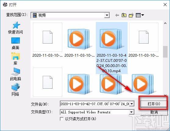 Ease Video Converter转换视频格式的方法