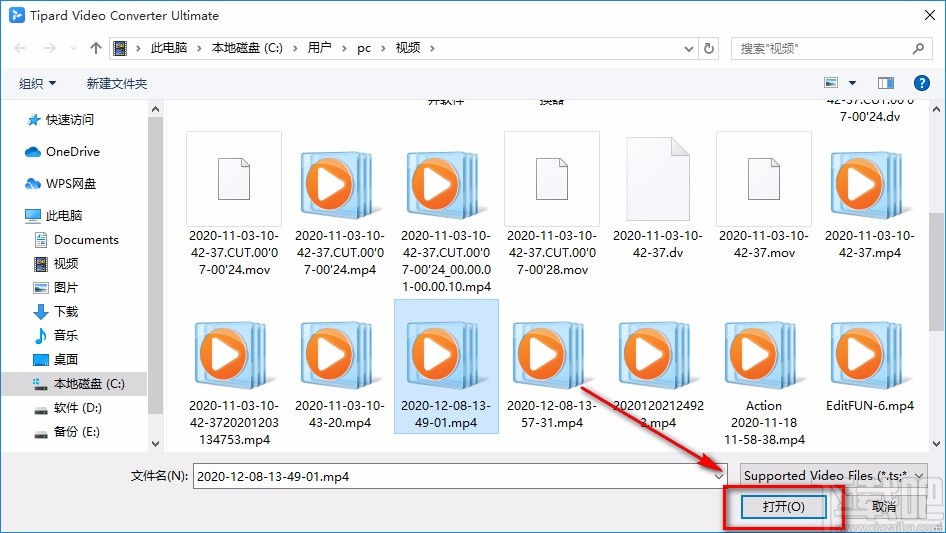 Tipard Video Converter将视频转为GIF的方法