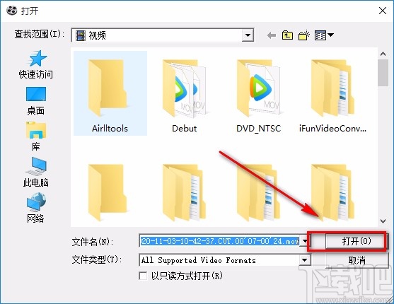 Ease Video Converter剪切视频的方法