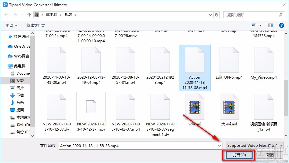 Tipard Video Converter剪切视频的方法