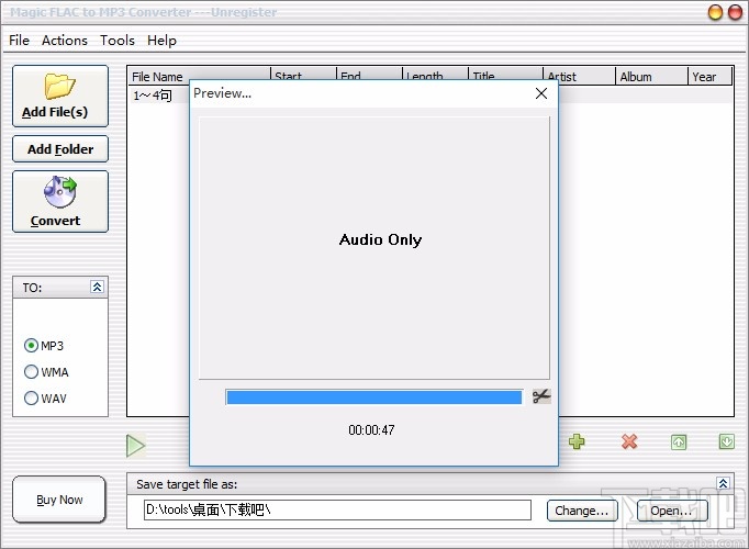 Magic FLAC to MP3 Converter转换音频格式的方法