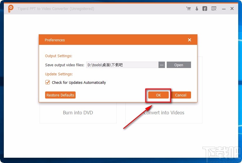 Tipard PPT to Video Converter设置默认保存路径的方法