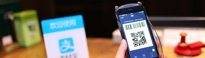 支付宝基金会损失本金吗?