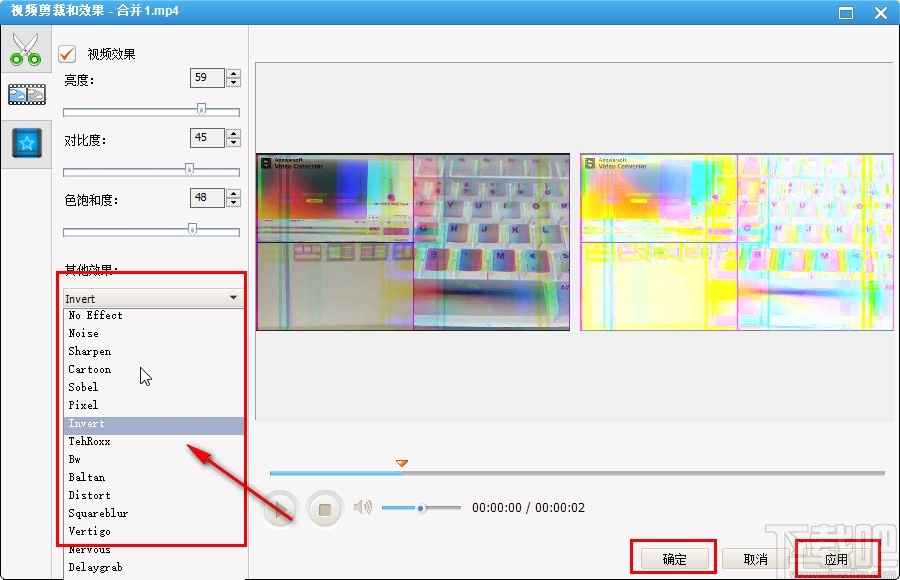 Anvsoft Any Audio Converter给视频添加特效的操作方法