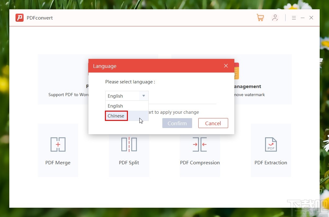 PDF转换大师设置中文界面的方法