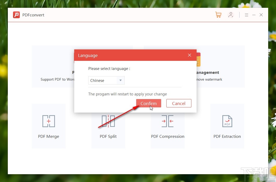 PDF转换大师设置中文界面的方法
