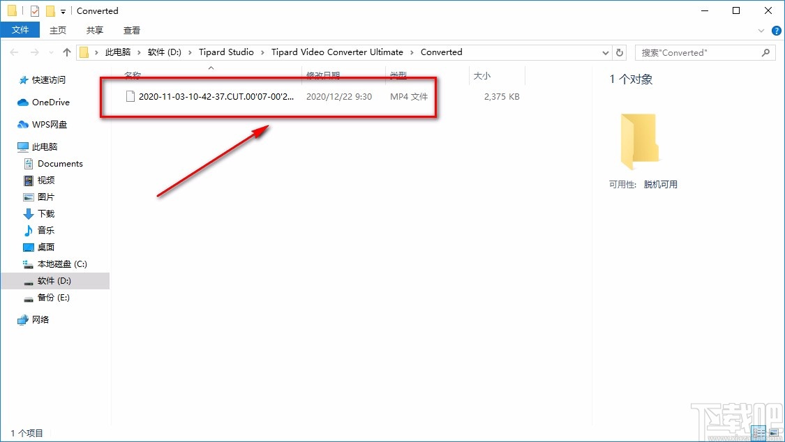 Tipard Video Converter转换视频格式的方法