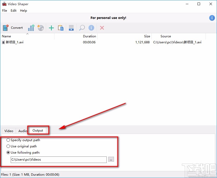 Video Shaper提取音频的方法