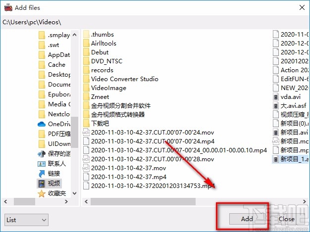 Video Shaper提取音频的方法