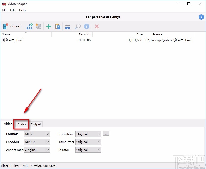 Video Shaper提取音频的方法