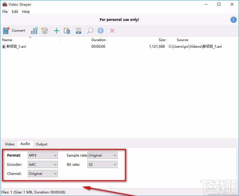 Video Shaper提取音频的方法