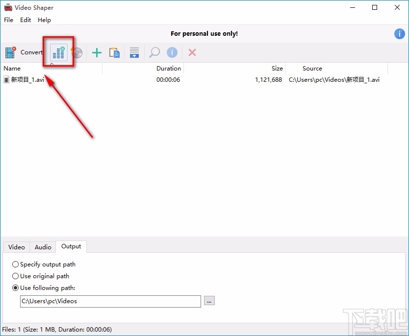 Video Shaper提取音频的方法