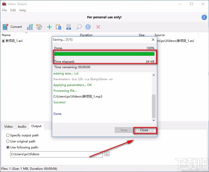 Video Shaper提取音频的方法