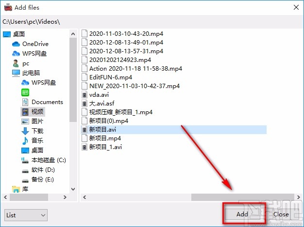 Video Shaper转换视频格式的方法