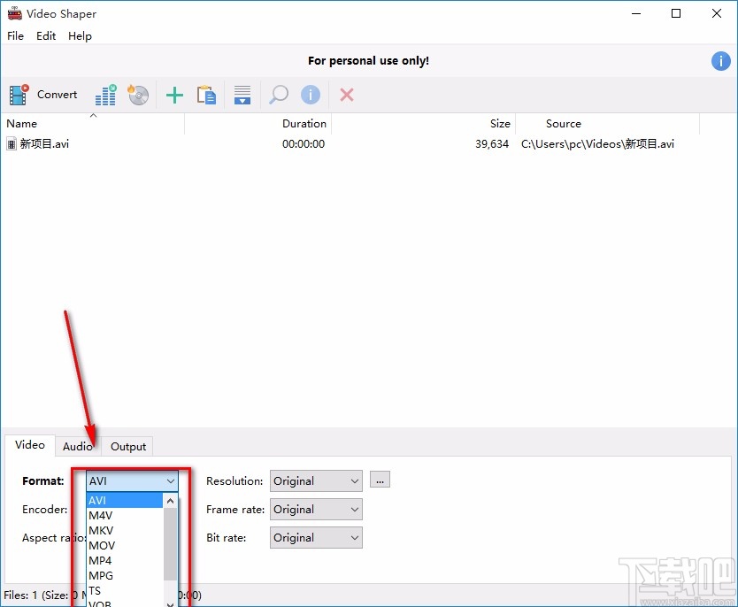 Video Shaper转换视频格式的方法