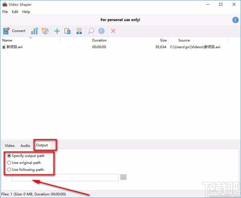 Video Shaper转换视频格式的方法